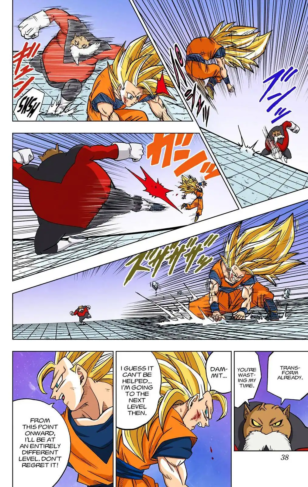 Dragon Ball Z - Rebirth of F Chapter 29 37